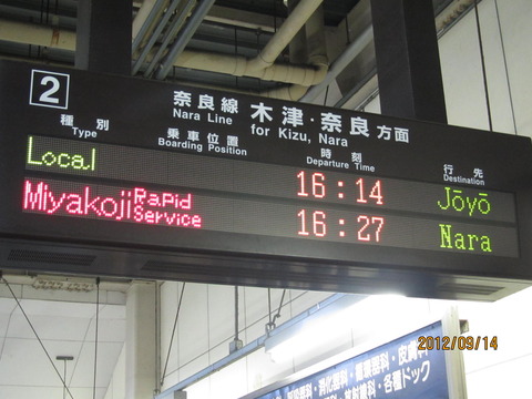 130