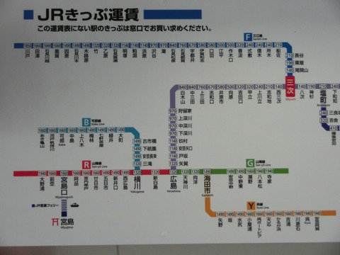 CIMG8451