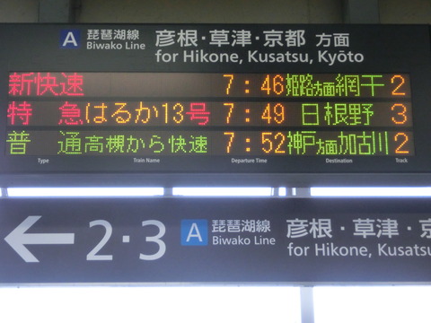 CIMG1237