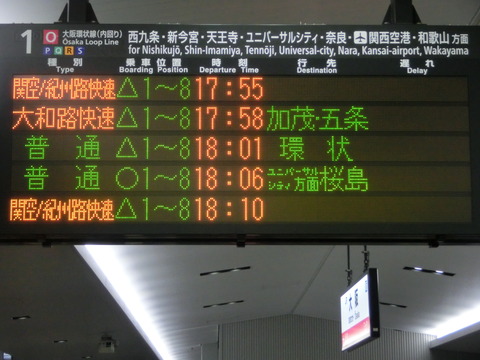 CIMG0544