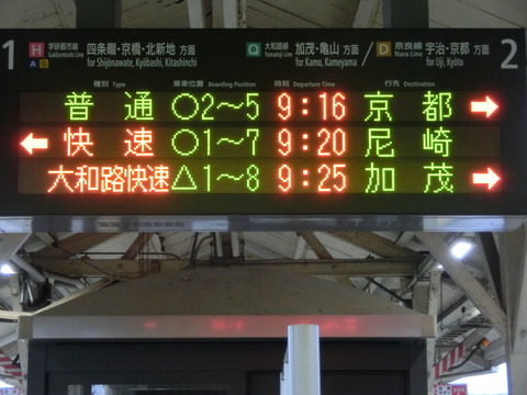 CIMG3054