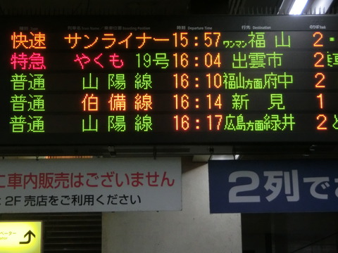 CIMG7877