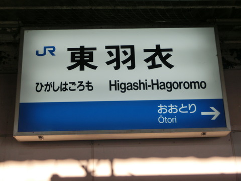 CIMG2520