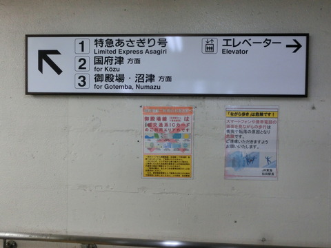 CIMG8772