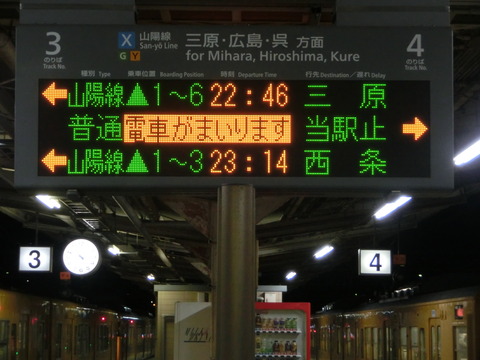 CIMG7949