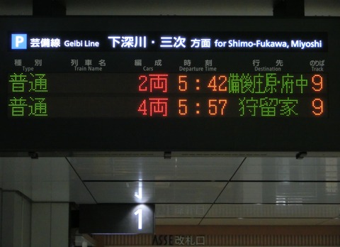 CIMG9438