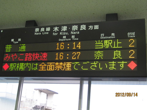 136