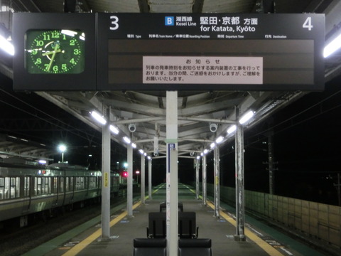 CIMG1533