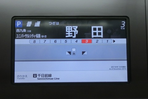 CIMG8078