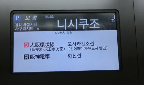 CIMG8081