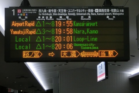 CIMG8026