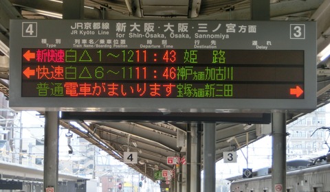CIMG2285