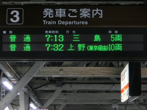 CIMG8367