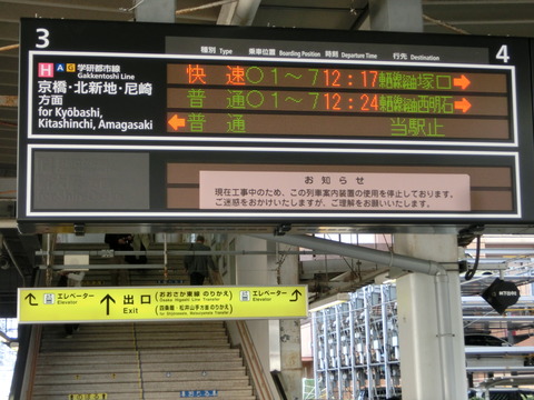 CIMG2278