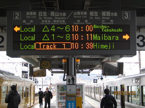 013