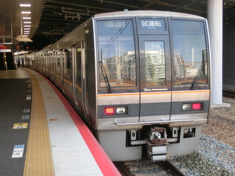 CIMG8359
