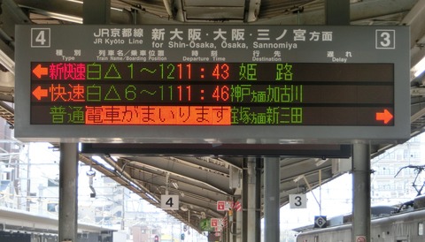 CIMG2286
