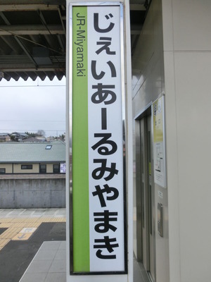 CIMG7373