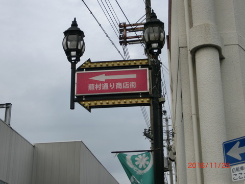 CIMG3336