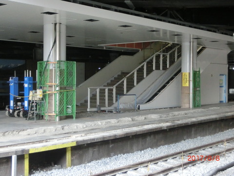 CIMG2188