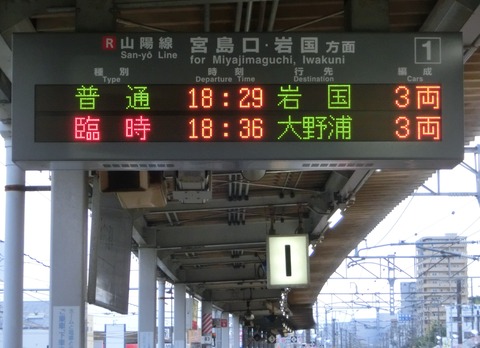 CIMG4682