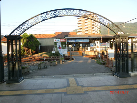 CIMG9244