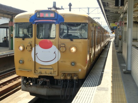 CIMG0744-1