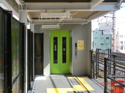 CIMG8469