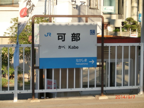 CIMG9065