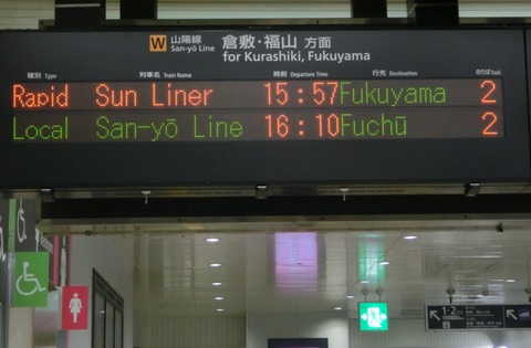 CIMG7872