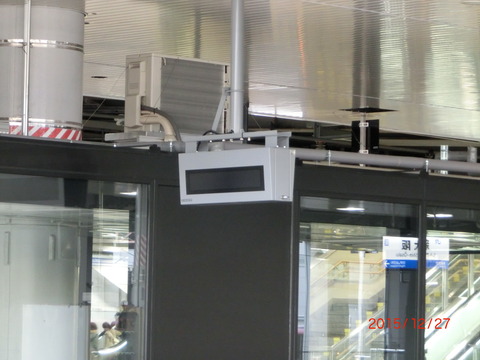 CIMG7688