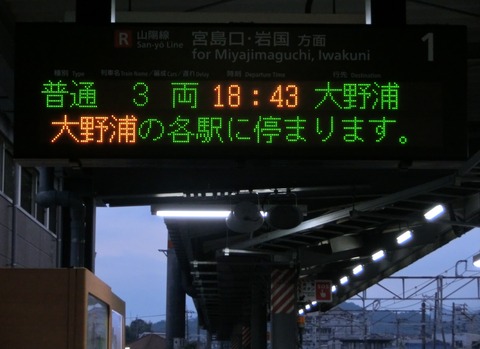CIMG4732