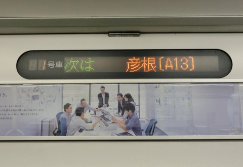 CIMG3043-1