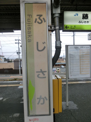 CIMG7533