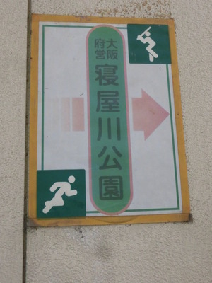 CIMG2532