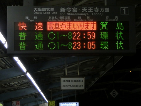 CIMG8929