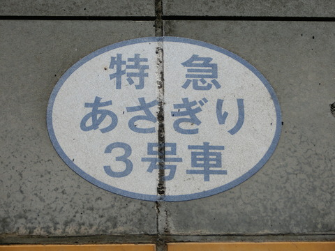 CIMG8807
