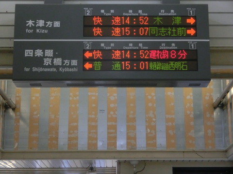 CIMG7465