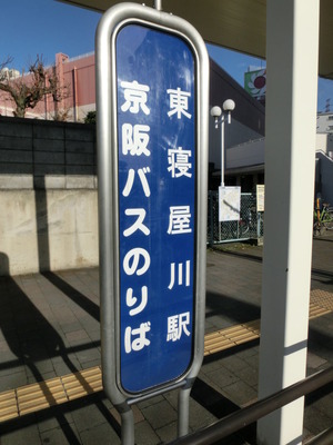 CIMG2517