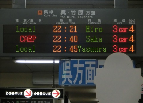 CIMG3316