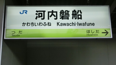 CIMG7552