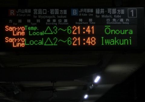 CIMG6042