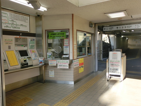 CIMG8785