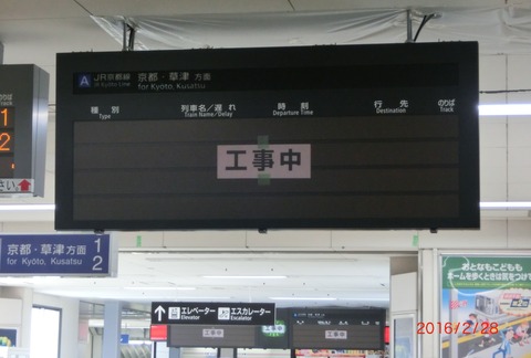CIMG2426