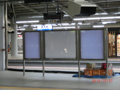 CIMG7811