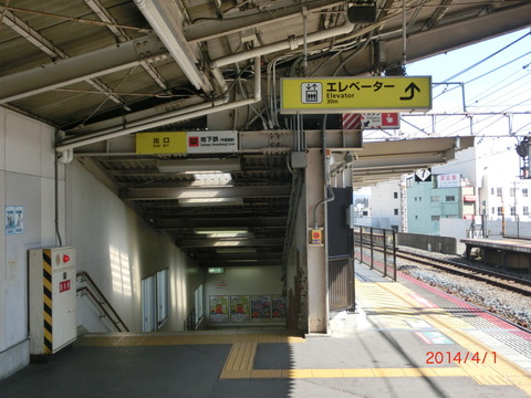 CIMG8463