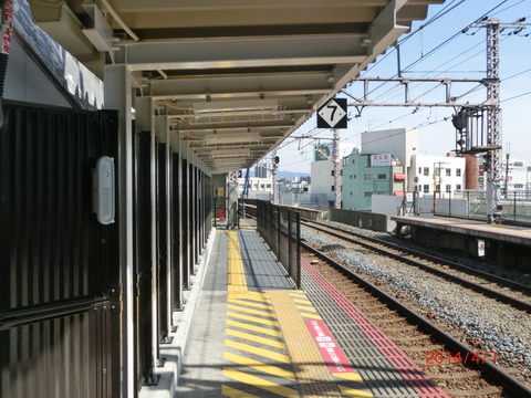 CIMG8488