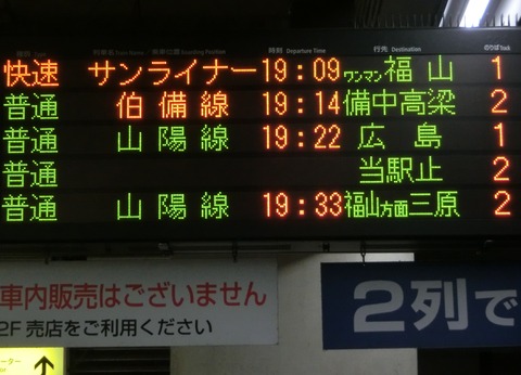 CIMG8177