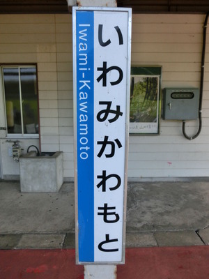 CIMG5201