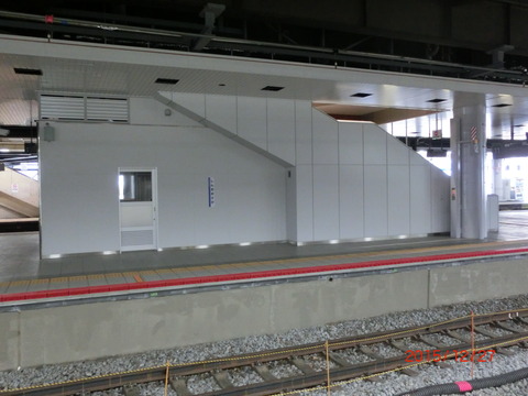 CIMG7853